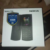 نوکیا ۱۰۶ نو