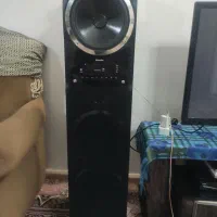 باند مکسیدر