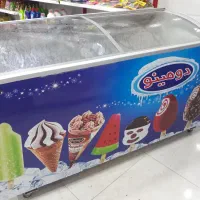 یخچال فریزر بستنی