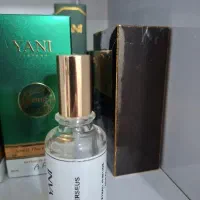 عطر مارلی پرسیوس از برند عطریانی