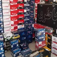 امدادباتری فولادشهر فروش باتری خودرو
