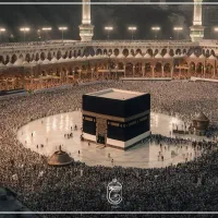 دفترمرکزی فیش حج  وزیارت  اهواز