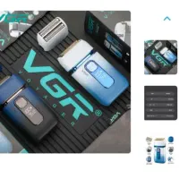 شیور VGR   3 نوع