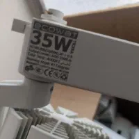 لامپ ریلی ۳۵وات نچرال