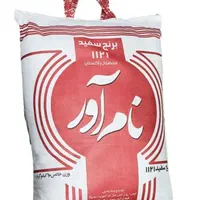 برنج پاکستانی دانه بلند