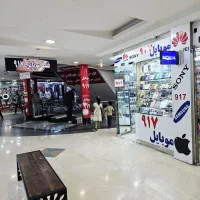 طرح آیفون17پرومکس گارانتی دار سفارش امارات|موبایل|بندرعباس, |دیوار