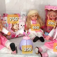 فروش عروسک های زیبا و دوست داشتنی