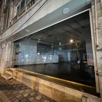 اجاره ۲۳۰ متری ۴۰ متر حیاط بر اصلی گلسار