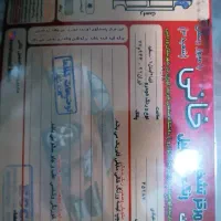 تیبا 2|خودرو سواری و وانت|قرچک, مهدیه|دیوار