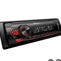 ضبط و باند|قطعات یدکی و لوازم جانبی|اسلام‌شهر, مطهری|دیوار