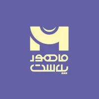 نیروی ساده آقا جهت کار در انبار پخش