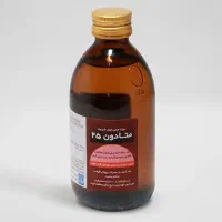 کنترل و درمان نگهدارنده اعتیاد زیر نظر پزشک|خدمات آرایشگری و زیبایی|مبارکه, |دیوار