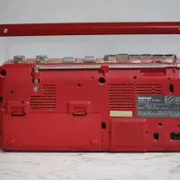 رادیو ناسیونال.ظبط صوت|سیستم صوتی خانگی|برازجان, |دیوار