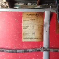 دستگاه بخار کارواش