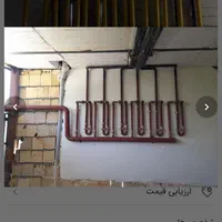 لوله کشی گاز گازکشی گازرسانی