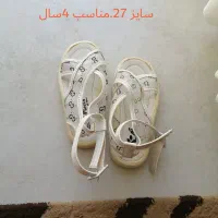 کاپشن|کفش و لباس بچه|کوهدشت, |دیوار