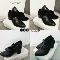 ۴جفت کفش سایز۳۹و۳۸چرم وورنی همه نو۸۰۰ت