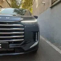 خسروانی//ایکستریم VX مدل ۱۴۰۴