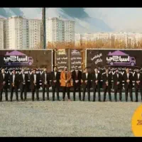 اسباب چی asbabchi حمل اثاث منزل شعبه اصلی اسبابکشی