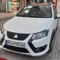 کوئیک RS صفر