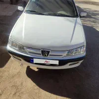 پارس سفید مدل ۱۴۰۱فروشی