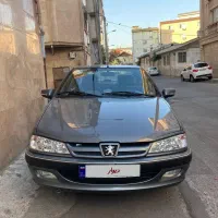 پارس سال 1400