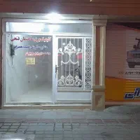 مغازه|اجارهٔ مغازه و غرفه|بردسکن, |دیوار