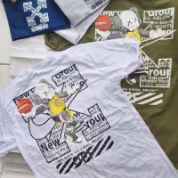 تولید و پخش صادقی(عمده) کلیه پوشاک مردانه