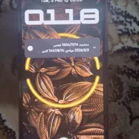 cmf phone 1|موبایل|مسجد سلیمان, |دیوار