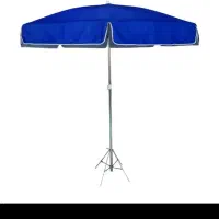 سایبان چتری