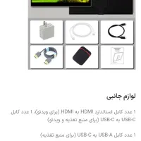 مانیتور پورتابل 14 اینچ 4k|قطعات و لوازم جانبی رایانه|همدان, |دیوار