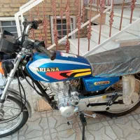 فروش موتور سیکلت