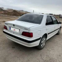 پارس سال ۱۴۰۰