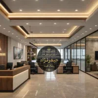 130 متر /2 پارکینگ /سند اداری پونک