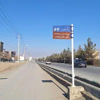 فروش خانه ویلایی ۱۰۰ متری در چهاربرج|فروش آپارتمان|مشهد, چهاربرج|دیوار