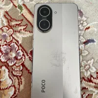 پوکو‌ سی ۷۱