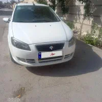 راناپلاس۴۰۲