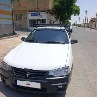 آریسان 2