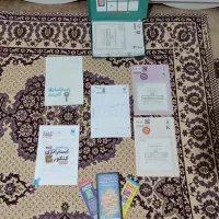 کتابهایدرسیوکمکدرسیرشتهیعلومتجربی|کتاب و مجله آموزشی|اقبالیه, |دیوار