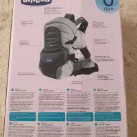 آغوشی بچه چیکو اصلی