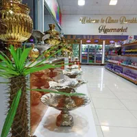 لایندار چیدمان