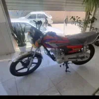 احسان200مدل 1404