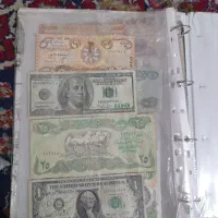 مقداری اسکناس قدیمی