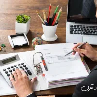 استخدام خانم جهت‌ امور دفتری