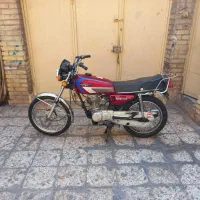 موتور تلاش الگانس فروش فوری