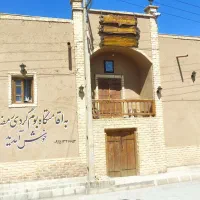 اقامتگاه بومگردی|خدمات پذیرایی، مراسم|کاشمر, |دیوار