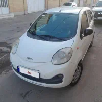 ام وی ام ۱۱۰s