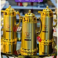 لوازم خانگی کیفیت بالا و قیمت مناسب مشتری مداری