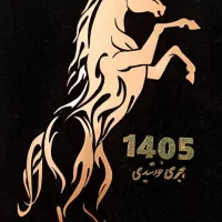 کسب درآمد با سرمایکس