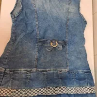 ست لی|لباس|زاهدان, |دیوار